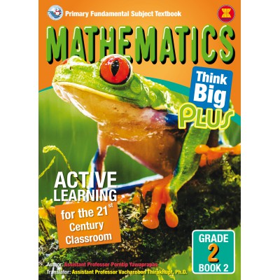 MATHEMATICS GRADE 2 BOOK 2